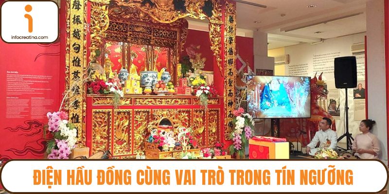 Điện hầu đồng
